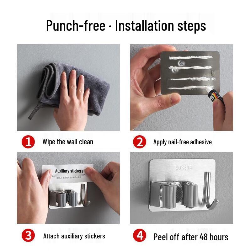 LINGCHEN 304 Stainless Steel Punch-Free Mop and Broom Holder