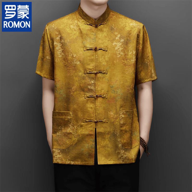 ROMON Men s Chinese Style Floral Short Sleeve Shirt 39/170