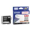 Epson Genuine Ink Cartridge Lavender ICMB88A1 Matte Black