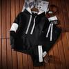 Men's Trendy Spring & Autumn Sports Suit - Casual Korean-Style Jacket & Sweater