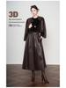 Women's Elegant Lambskin High Waist Pleated A-line Skirt, Mid-length Korean Style