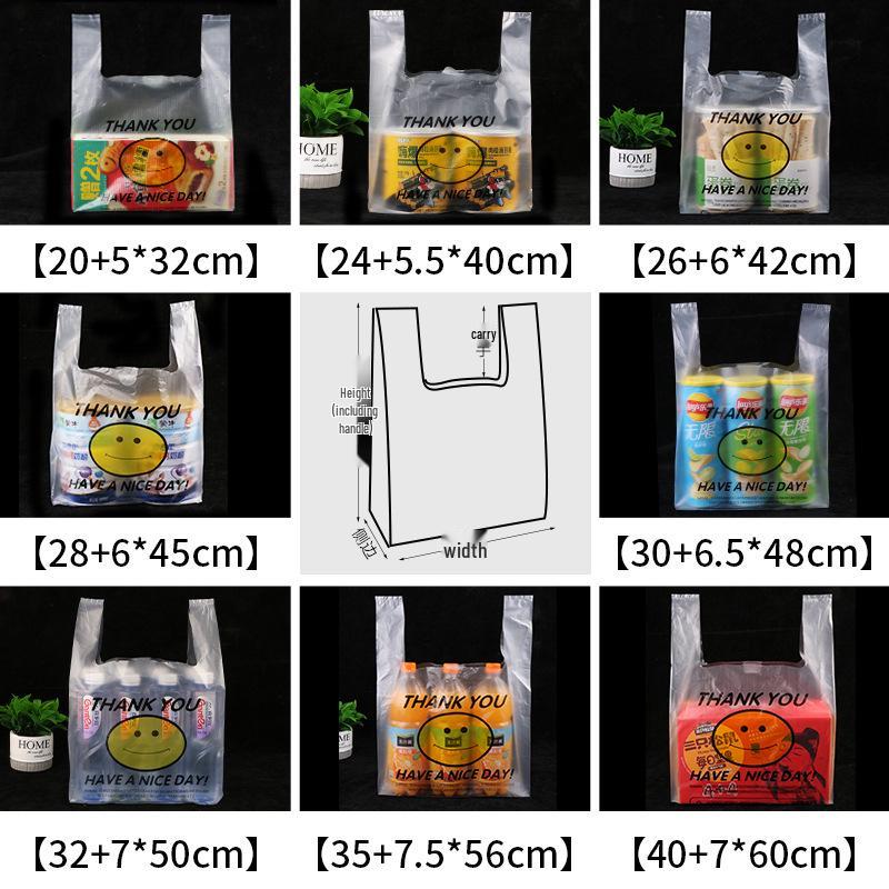 Thickened Transparent Smiley Face Plastic Takeout Bag - Convenient Commercial Packaging Handbag