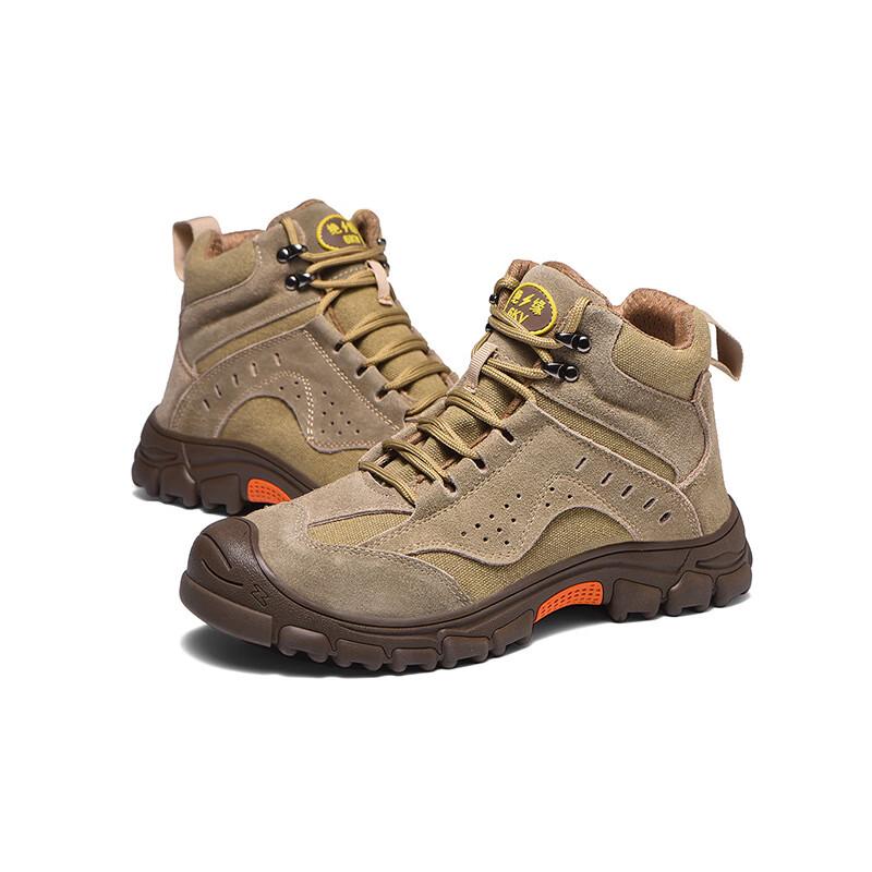 Bo Zong All-Season Mid-Top Safety Shoes 41