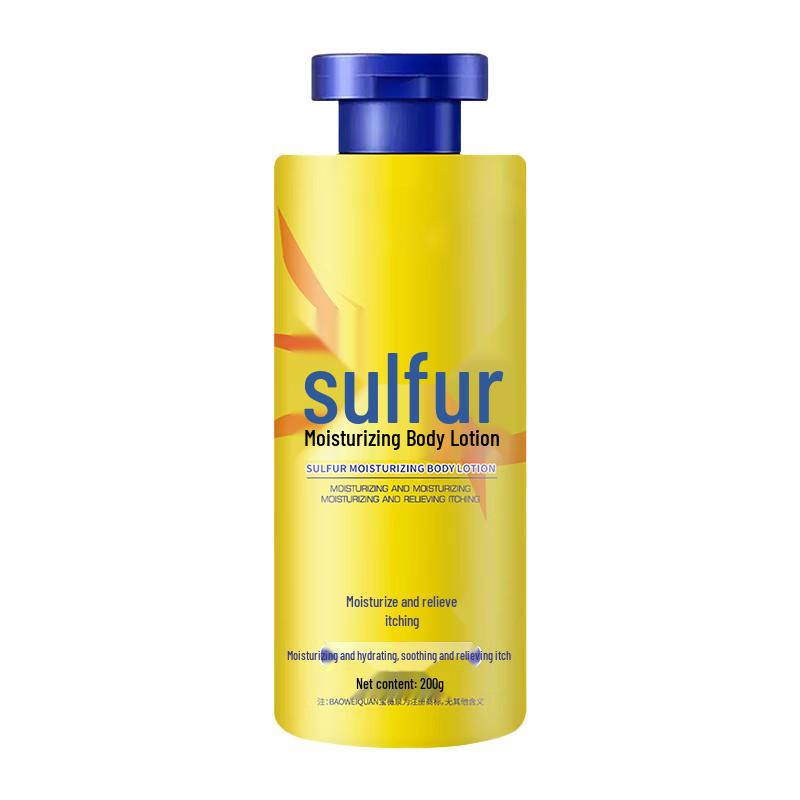 Baicuilai Sulfur Moisturizing Body Lotion