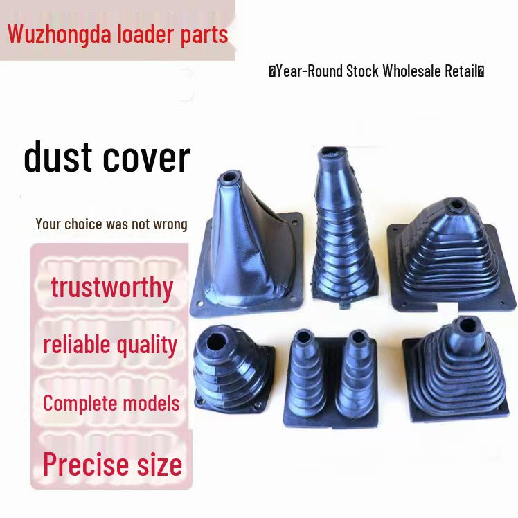 Wuquanda Gear Lever Knob & Dust Cover for Small Loader