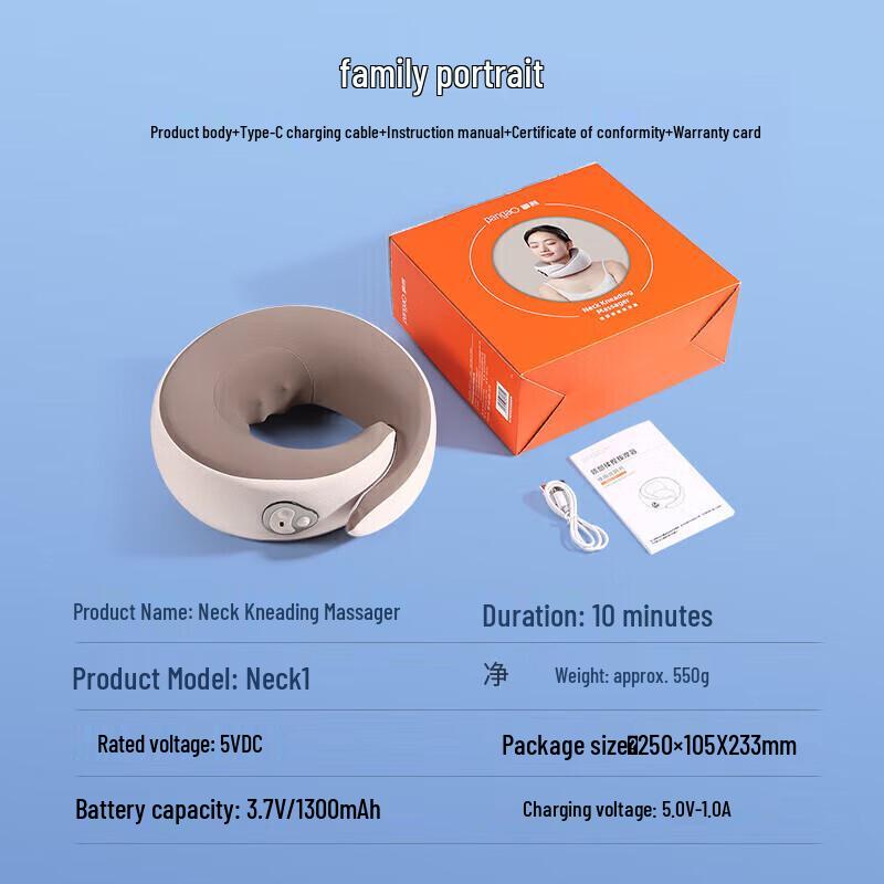 Pangao Neck K1 Cervical Massager