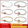 Exquisite Rose Gold Heart Bracelet: Silver-Plated White Copper with Full Diamond Beads