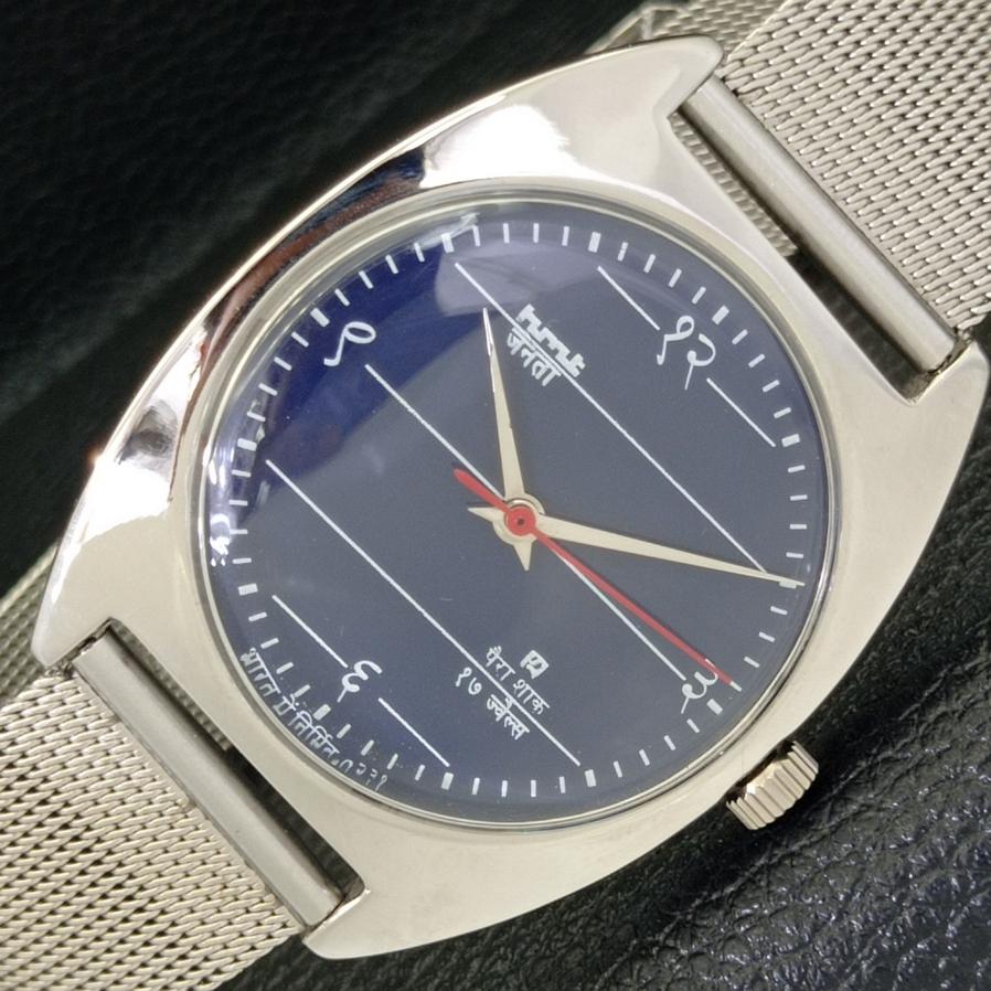 

HMT JANATA INDIAN HAND-WINDING MENS BLUE DIAL WATCH a430870-2 R104-a430870