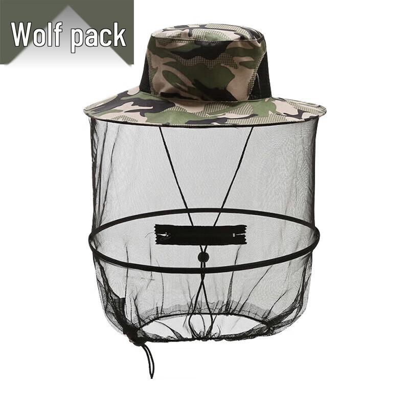 Outdoor Anti-Insect Sun Protection Hat