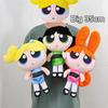 Klasická Plyšová hračka The Powerpuff Girls - Másloňka, Bublinka, Květinka 23cm/35cm, Roztomilá Kreslená Panenka Kawaii Plyšák