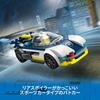 LEGO City Police Car Chase<Chase the Muscle Car!> Toy Toy Present Birthday Block Educational Christmas Boys Girls Children 6 Years Old 7 Years Old 8 Y
