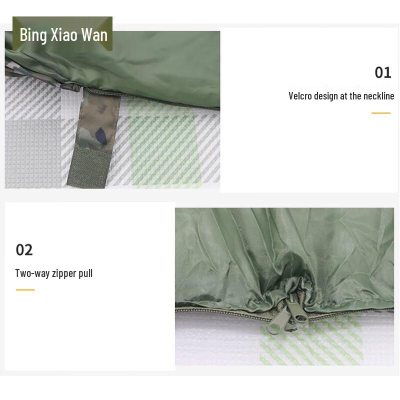 Bing Xiaowan Outdoor Camouflage Camping Sleeping Bag