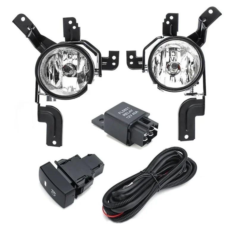 Wiring Switch Included Car Front Halogen Fog Lamp Bumper Fog Light Assembly For Honda CR-V CRV 2007-2009