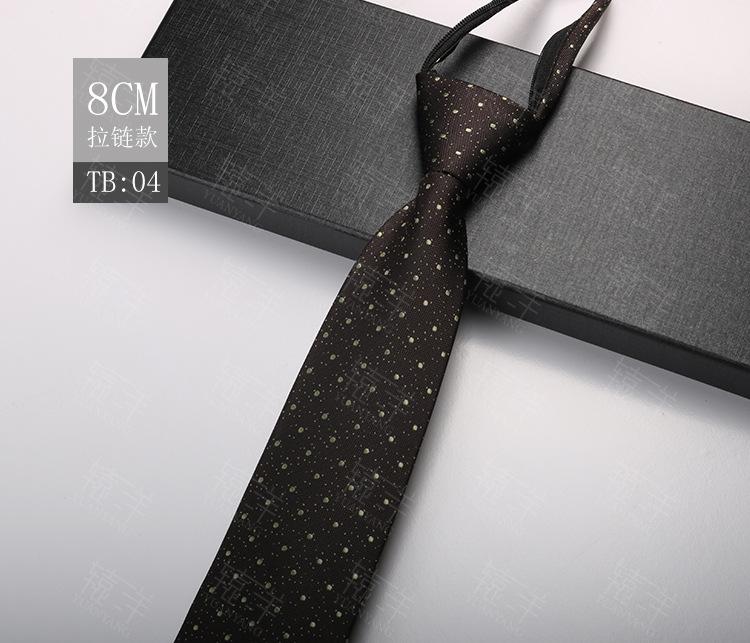 Krawatte Herren Formelle Kleidung, Business 8cm Arbeit Reißverschlusstyp Professioneller Bräutigam Lässig Hochzeit Freizeit