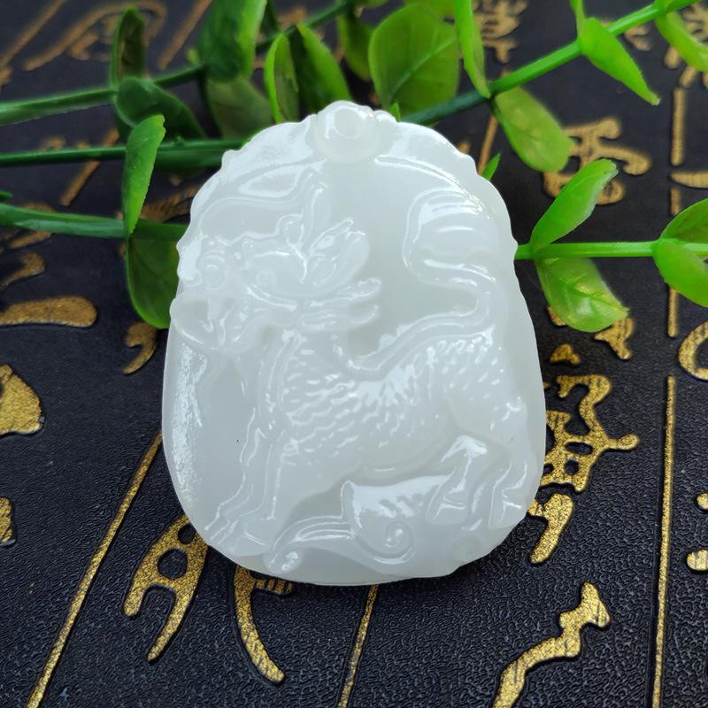 Afghan White Jade Qilin Pendant for Men & Women: Ornament & Gift Sweater Chain