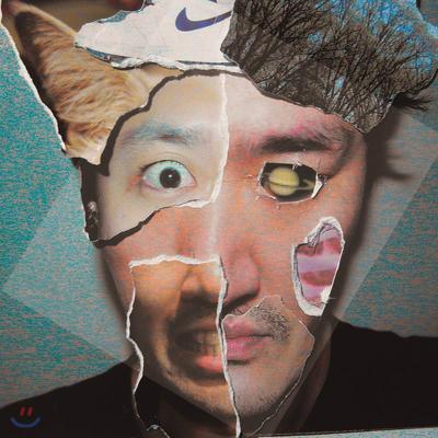 H muito (H muito) álbum regular 1º - H muito