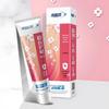 Lengsuanling Gum & Sensitivity Relief Toothpaste
