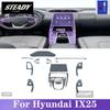 For Hyundai IX25 2020-2023 Car interior Center console transparent TPU Paint protective film Anti scratch sticker LCD screen PPF