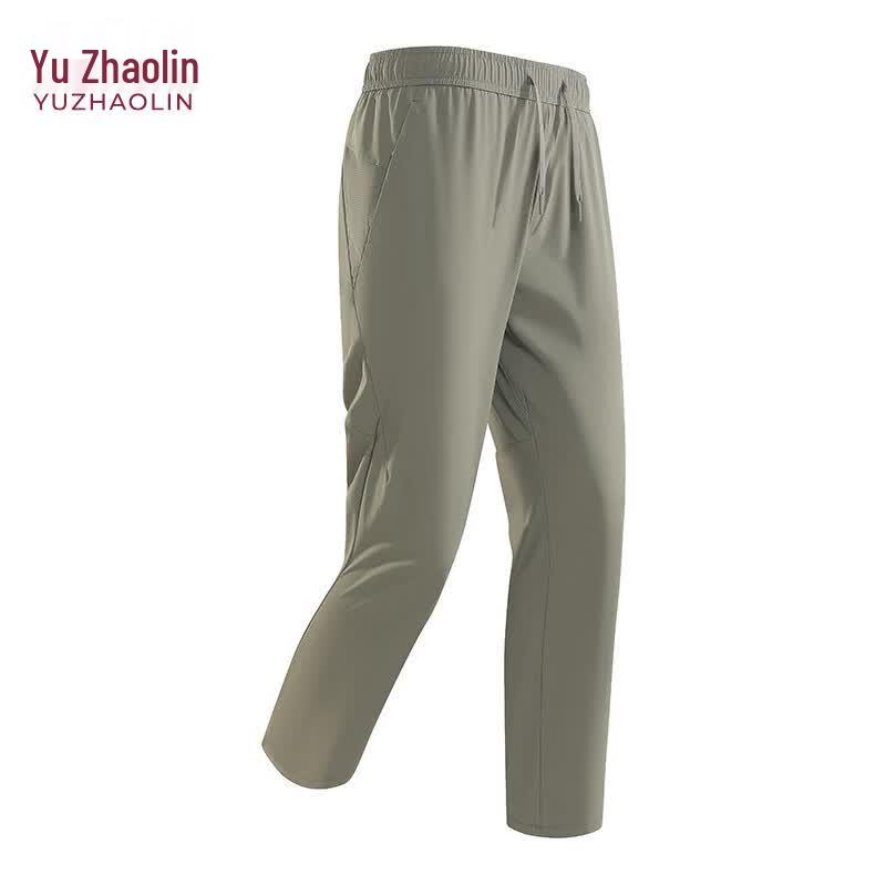 YUZHAOLIN Men s Summer Outdoor Quick-Dry Casual Pants XL