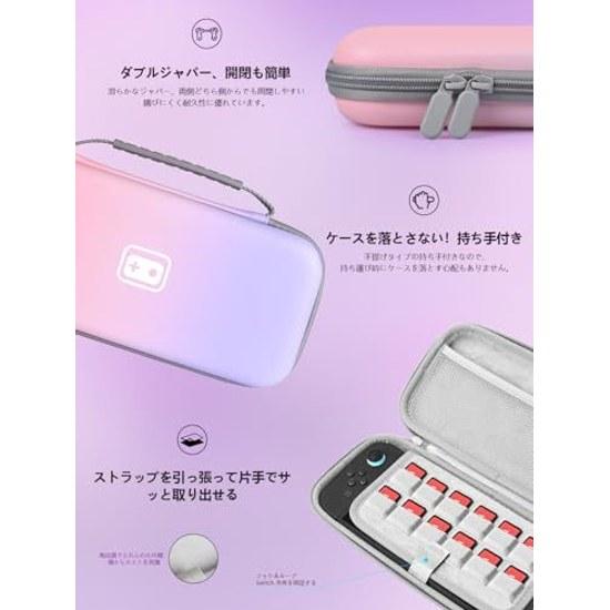 Switch2 case high-density EVA waterproof shockproof hard shell Switch 2 game card storage 12 cards compatible organic EL model