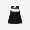 Striped Toddler Tutu Dress for Girls Sleeveless Tulle Dresses Ruffle Tiered Swing Twirly Summer Sundress Casual Party Tulle Sundress for Kids