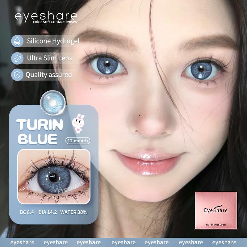 EYESHARE 2pcs Fashion Colored Contact Lenses Cosmetic Natural Pupils Blue Eyes Yearly Use Beauty Makeup