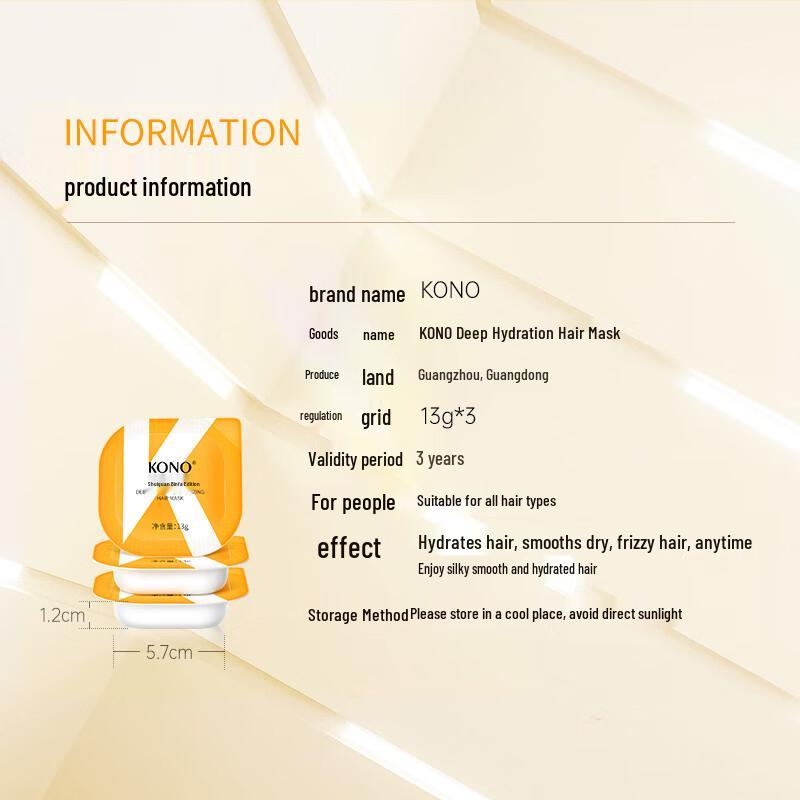 KONO Deep Hydration Nourishing Hair Mask