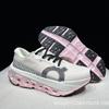 On Cloudmonster 3 Hyper Running Shoes Men Women Lightweight Cushioned Stable Breathable Trail Road Sneakers