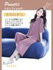 5A Loose Set Summer Purple [Beatgos] Pajamas, Loungewear, Roomwear, Women's, Antibacterial, Fit, Modal, Up, Cute, Spring, (612 M-L)
