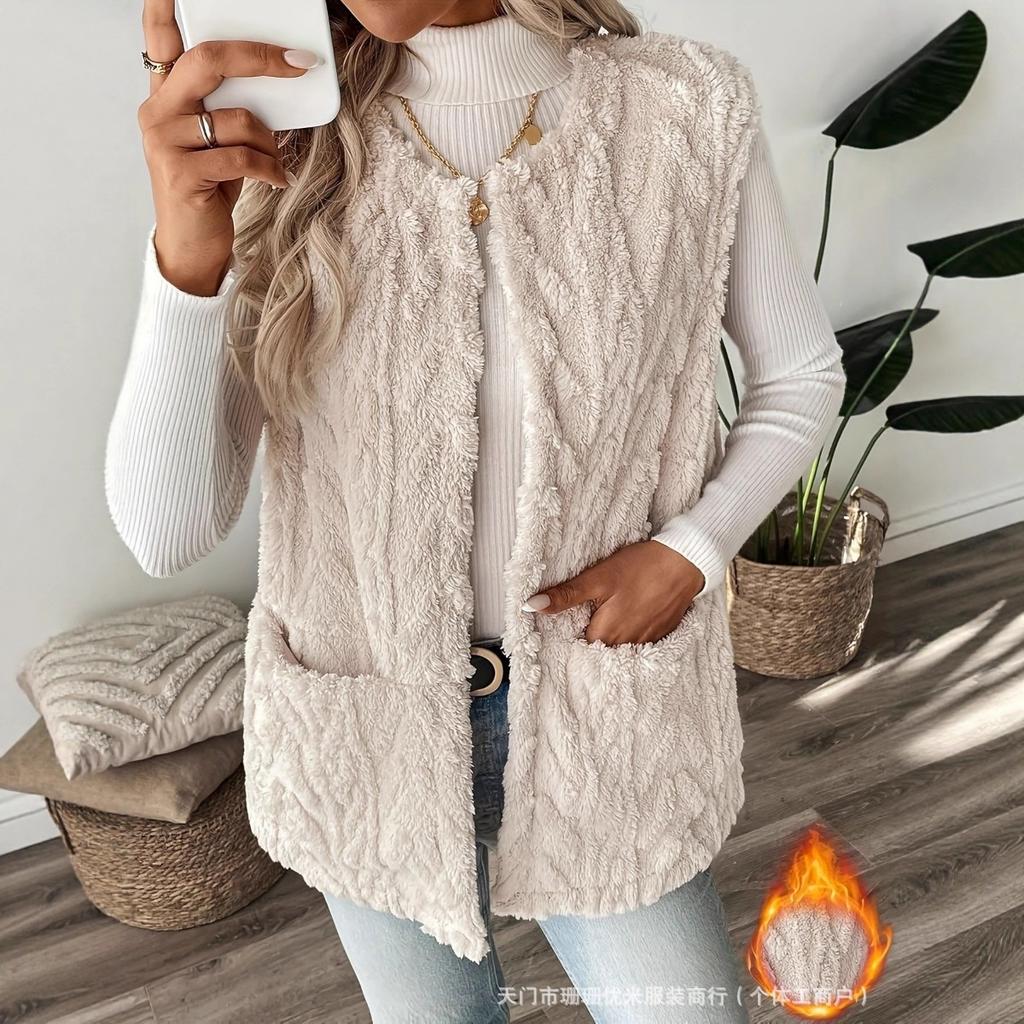 Ny høst- og vintervest med pelskåpe og allsidig jakke, med camisole-skulder og vest i imitert lammeull