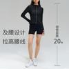 Yoga clothes, yoga tops, sports outdoor long sleeves, moisture wicking, fitness, body tight and breathable fitness clothes, women