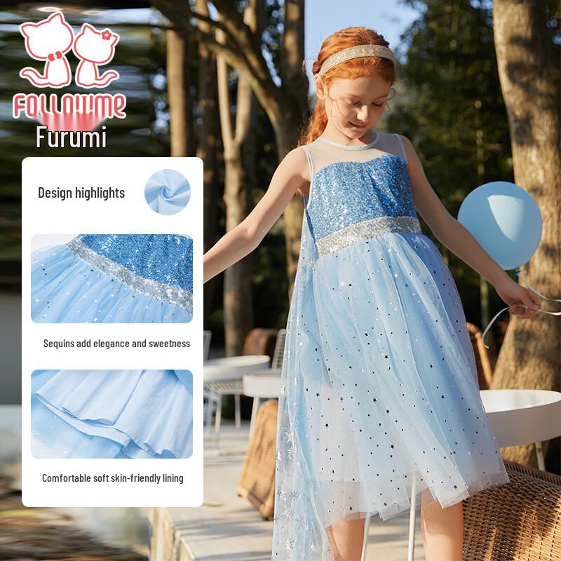 Girls Sweet Sleeveless Mesh Princess Dress 120