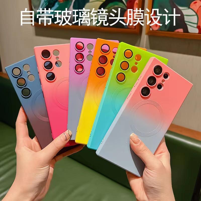 Applicable to Samsung S26Ultra gradual change magnetic mobile phone case liquid silicone Note20 with its own lens film protective cover