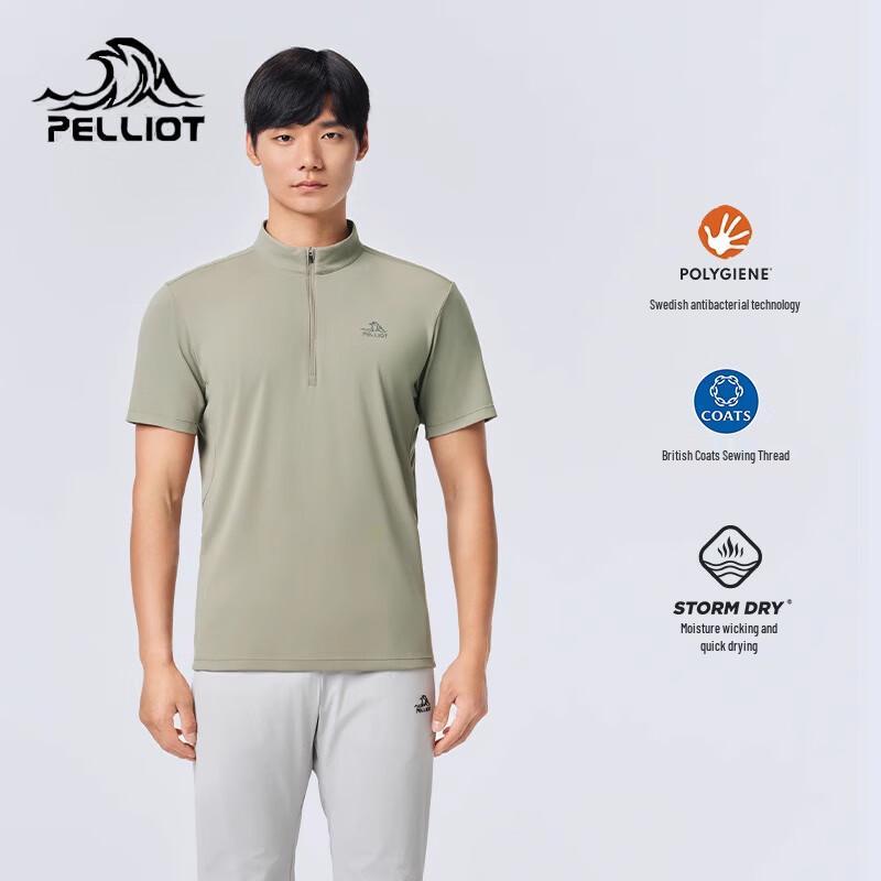 Pelliot Men s Quick-Dry Sport T-Shirt M 5090₽