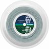 YONEX Tennis String Gut Dynawire 125 200m TDW125R2 White/Silver (284) 1.25mm