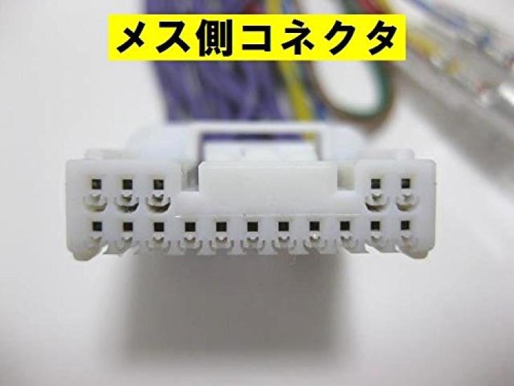 Lexus IS dedicated Keyless door mirror folding unit (GSE20 series/late model) package TYPE-A [TY04-013]