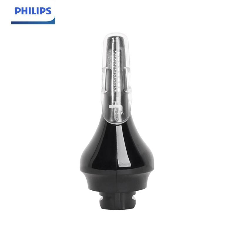 

Аксессуар-триммер для носа Philips, совместимый с электробритвами