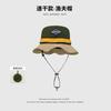 Japanese Quick-drying Packable Hat Fisherman Hat Women Summer Sun Hanging Bag Mountaineering Leisure Vacation Visor Basin Hat