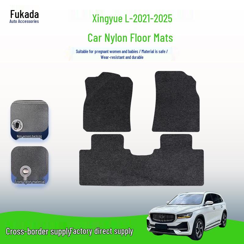 Floor Mats for Geely Xingyue L (2021-2025) - Quality Nylon Material