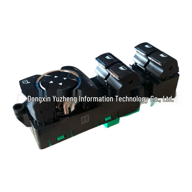 GB5Z-14529DA Left Window Lifter Switch for 2016 Ford Explorer