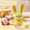 Youngsters Handheld Stick Plush Doll Toy, Adorable Plush Long-legged Rabbit Doll , Ideal Birthday/Christmas/Thanksgiving Gift