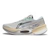 Lining Lijun 7 V2 Comode Semplici Resistenti Scarpe da Corsa Basse Sneakers Uomo Grigio ARZT007-20