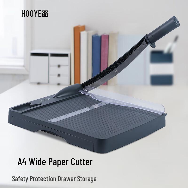 HOOYE Paper Cutter & Trimmer CN Plug (adapter Included)