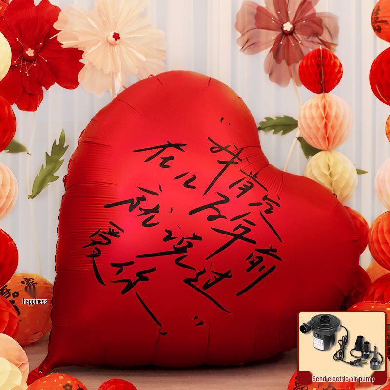 Heart-Shaped Balloon Wedding Decoration Set: Perfect for Engagements and Photo Props.