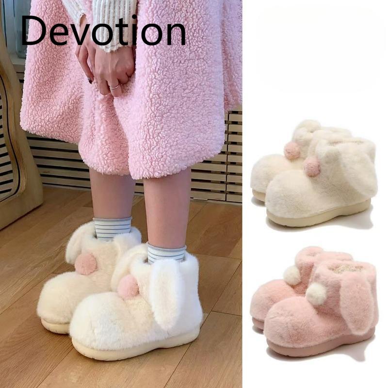 Furry Boots, Women's Shoes, Warm Outerwear, Cute Short Cotton Boots, Soft and Adorable Snow Boots Devotion