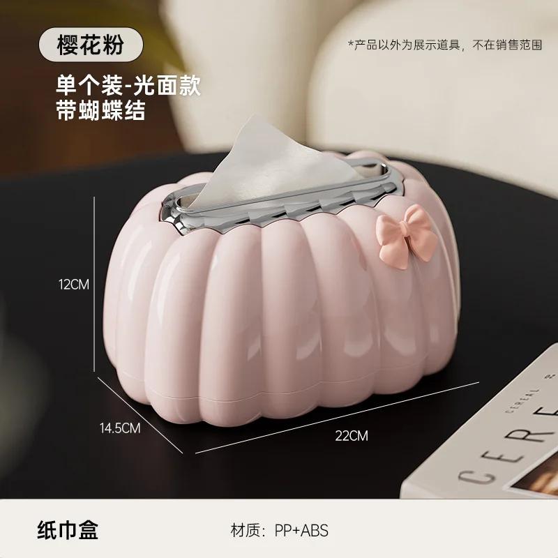 

Creative Pumpkin-shaped Tissue Box, Desktop Style with Plush and Creamy Design, Home and Office Paper Storage Organizer Towel