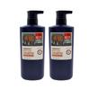 Daenggi Meori Herbal Plus Brewer's Yeast Shampoo 2 Pcs 500ml
