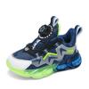 Boys' Shoes Autumn and Winter New Mesh Rotating Buckle Leather Children's Sports Shoes Medium and Older Children's Leisure Girls' Travel Shoes