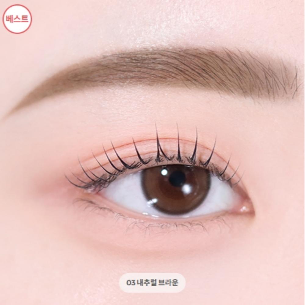 Peripera Speedy Skinny Brow Pencil – Ultra-Thin 1.5mm, 7 Natural Shades