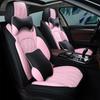 New Seamless Full Leather Universal Car Seat Cushion for All Seasons